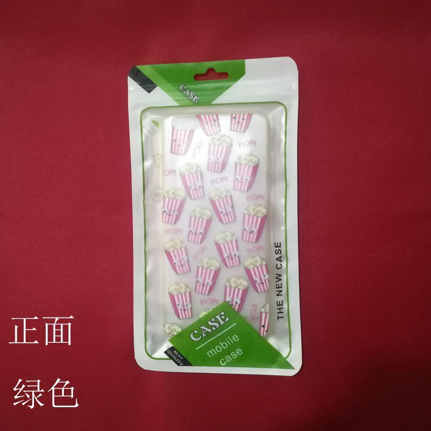 factory direct sales phone case packing bag case frosted pearlescent film compound bag apple 8 zipper ziplock bag Specification drawing