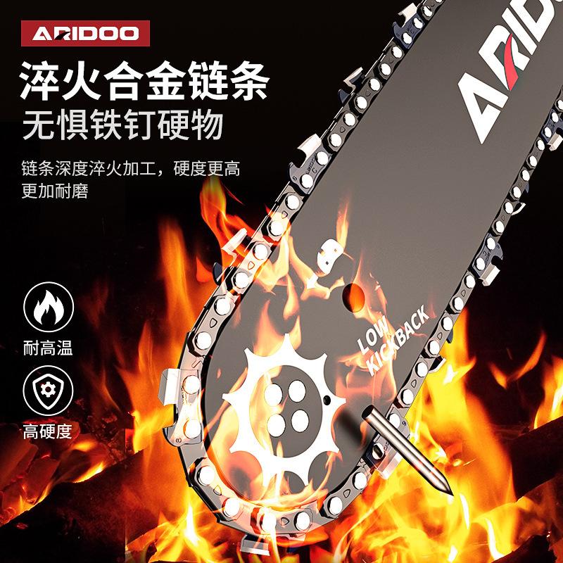 german chainsaw wood cutting saw household small handheld electric chain saw cutting saw portable chainsaw chain saw plug-in 220v details Picture