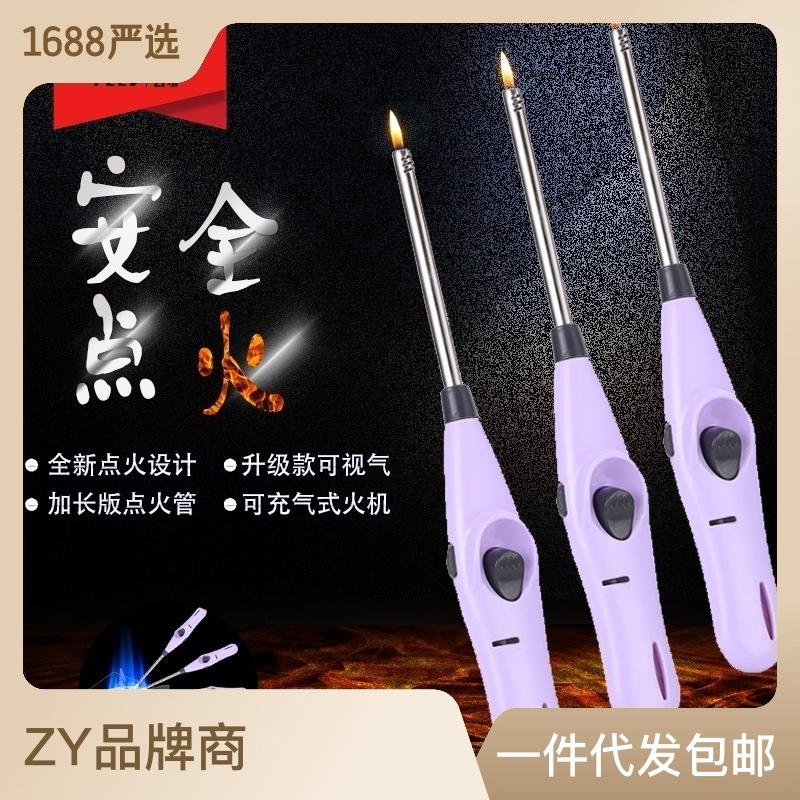 igniter gas stove gun ignition kitchen lighter long handle gas stove electronic cigarette lighter igniter lengthened