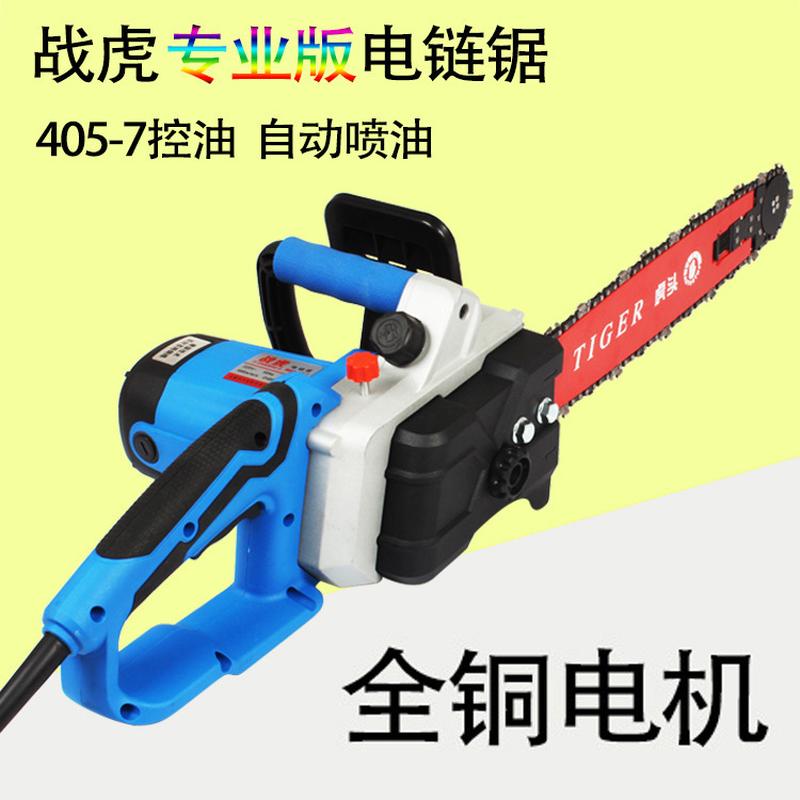 lithium chainsaw manufacturers wholesale household electric chain saw handheld automatic pump oil electric saw lithium battery chainsaw full figure