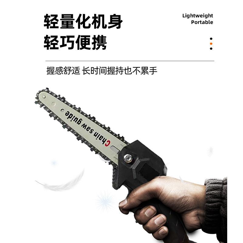 mini 6-inch electric chain saw rechargeable electric saw logging tree cutting household small handheld portable lithium chainsaw details Picture