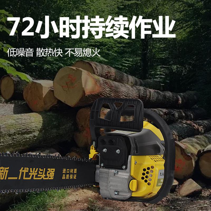 New 58cc High-Power Gasoline Wood Cutting Saw Household Hand-Held Saw Tree Wood Artifact Gasoline Chainsaw Gardening Chain Saw Specification drawing