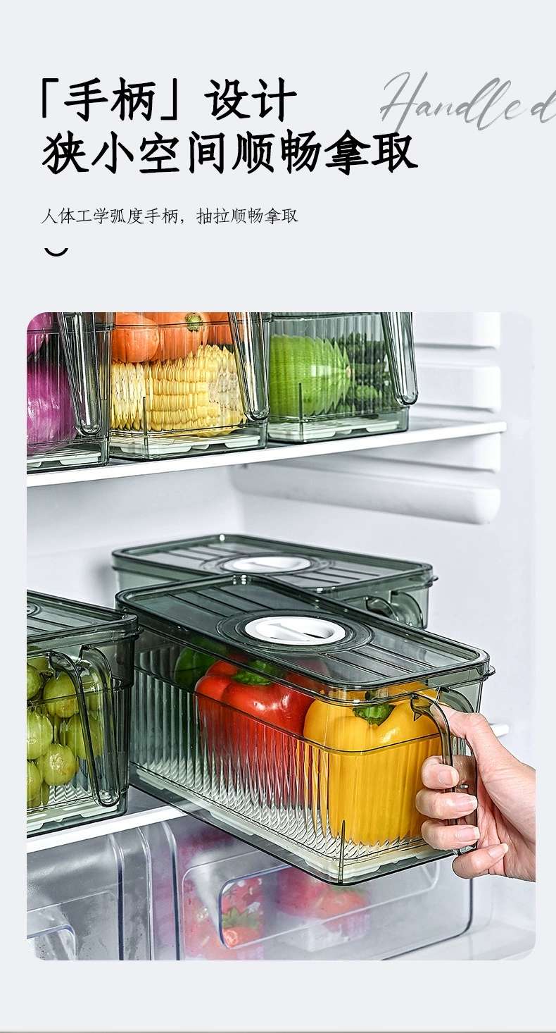 Y103-1029 Refrigerator storage and organizing artifacts Drawer box Storage box Organizing box Egg food preservation box undefined