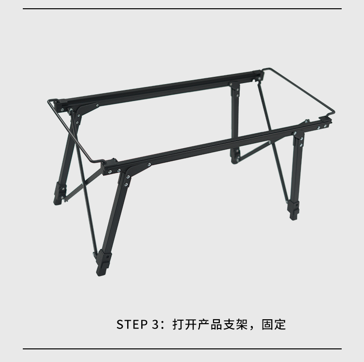 CHANODUG/夏诺多吉户外露营折叠IGT升降桌详情9