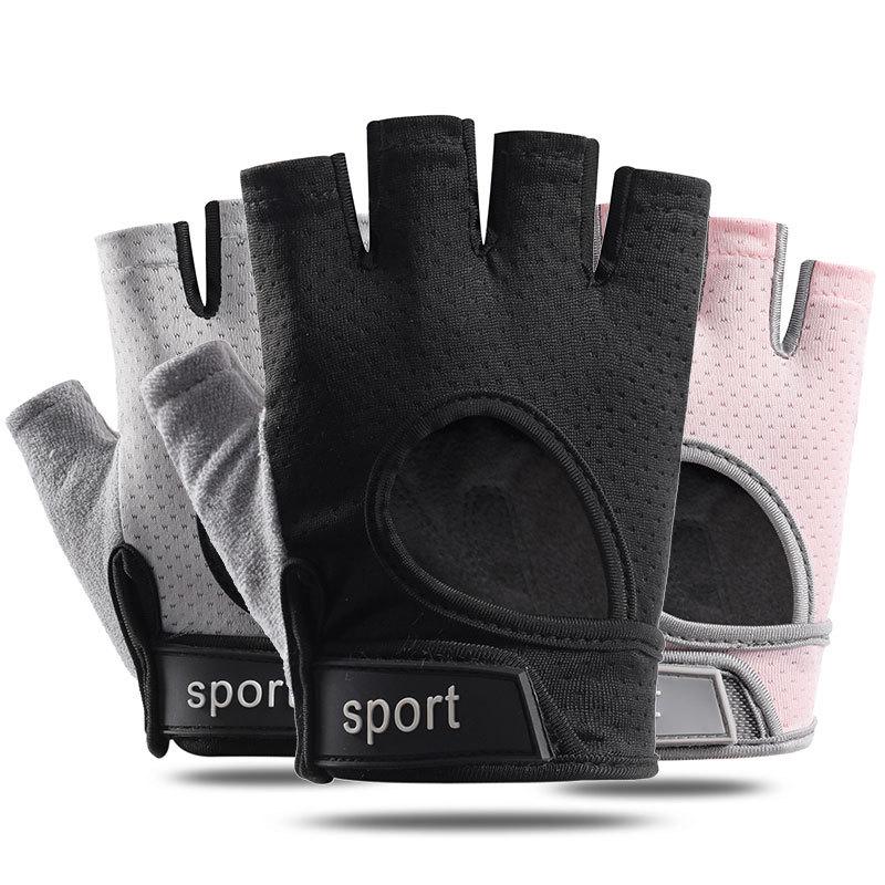 cycling gloves men and women 233 half finger non-slip breathable shock absorption equipment gym bicycle outdoor sports gloves