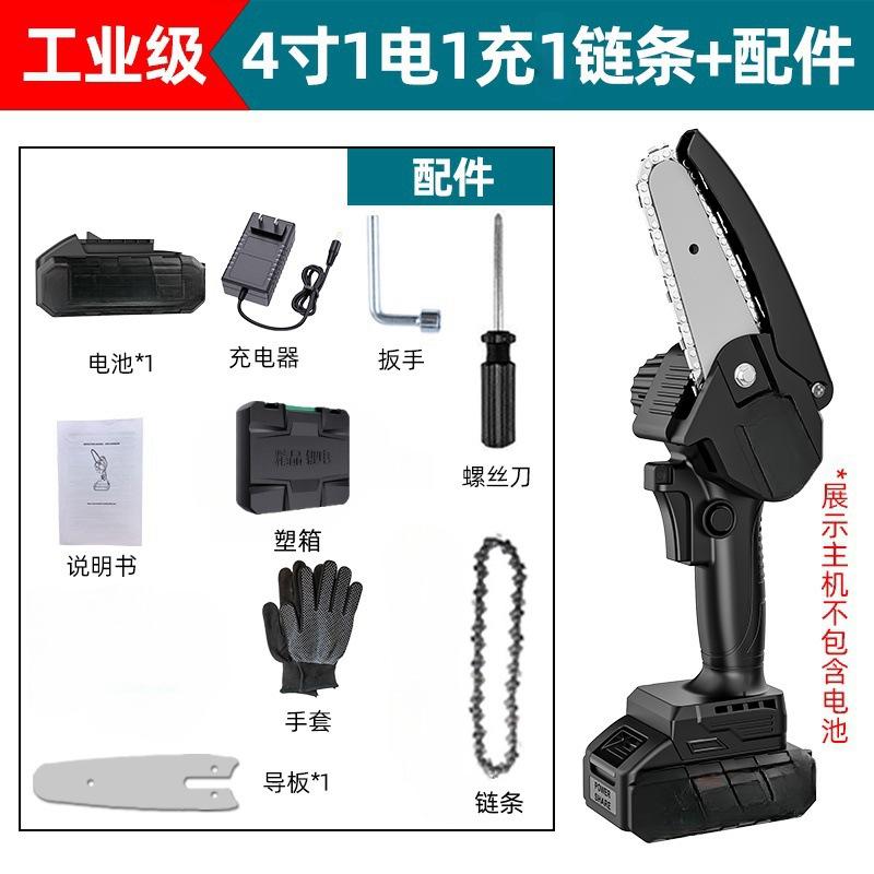 foreign trade exclusive mini chainsaw rechargeable lithium chainsaw single-handled saw handheld wireless cordless chain saw high power Application Scenario