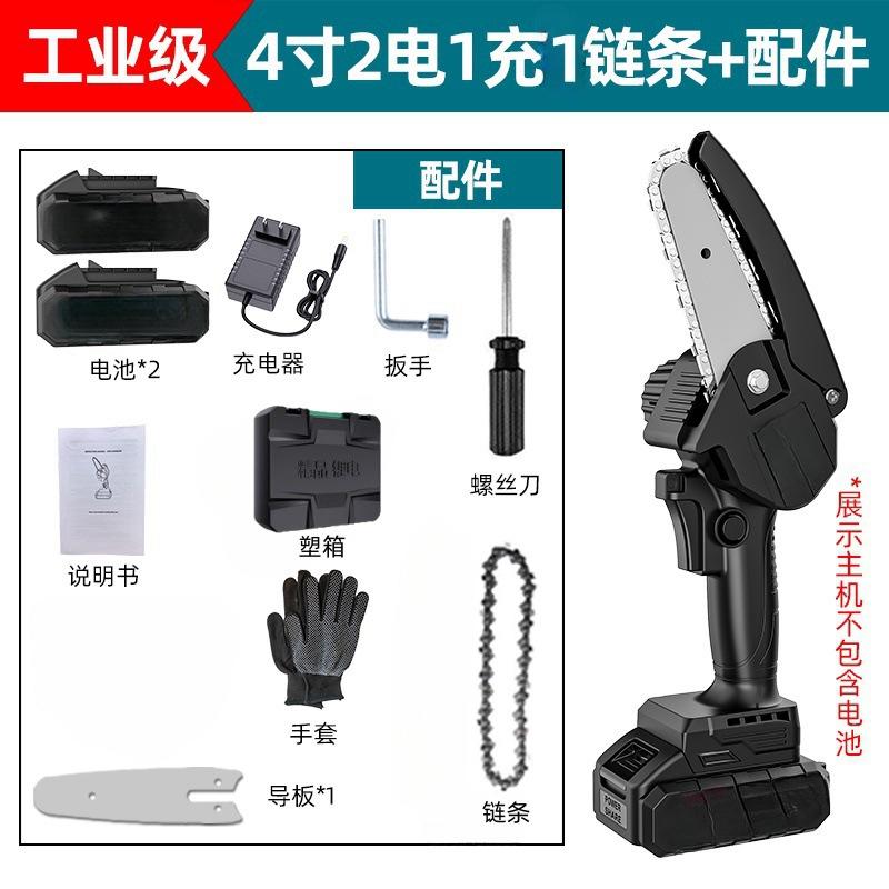 foreign trade exclusive mini chainsaw rechargeable lithium chainsaw single-handled saw handheld wireless cordless chain saw high power Item Picture