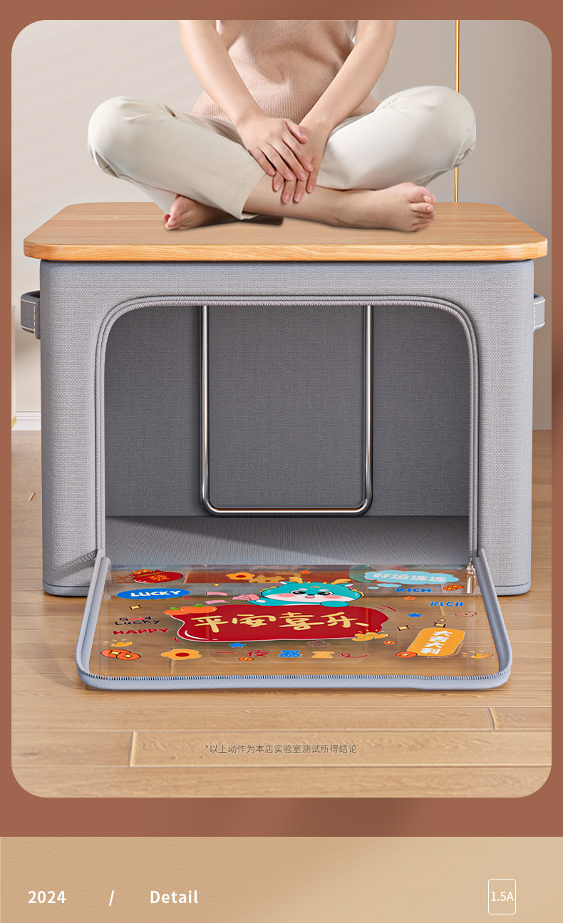 衣服整理箱子家用装衣物大容量衣柜钢架折叠储物收纳箱牛津布收纳箱详情6