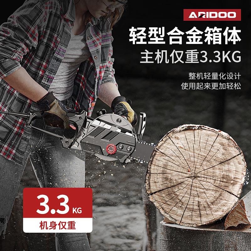 german chainsaw wood cutting saw household small handheld electric chain saw cutting saw portable chainsaw chain saw plug-in 220v Application Scenario