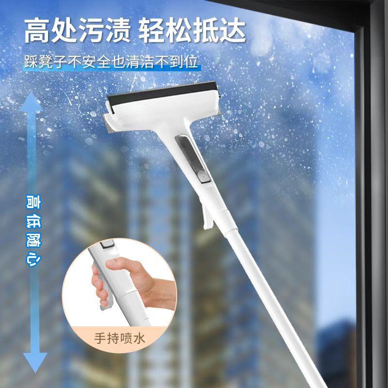 taitaile glass squeegee household wipes window wiper blade clean-keeping dedicated cleaning tools high-rise window cleaning Specification drawing