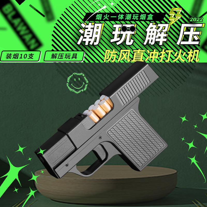 focus yh098 cigarette case direct punch gas lighters multi-functional dual-purpose cigarette set men's gift lighter wholesale