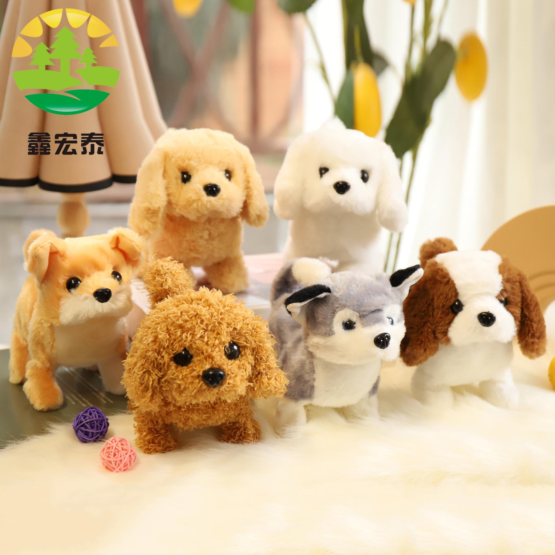 simulation electric the toy dog plush rabbit robot dog doll teddy electronic pet tiktok children stall toy