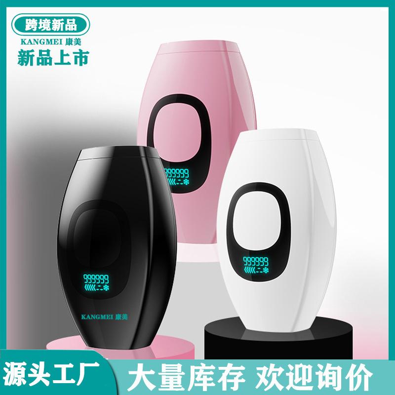 cross-border upgraded lcd handheld hair remover laser epilator glasses shaver portable full body hair removal instrument