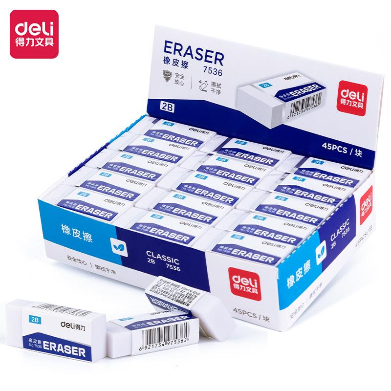 deli eraser 7536 high school entrance examination eraser 2b primary school student answer card exam pencil eraser stationery Item Picture