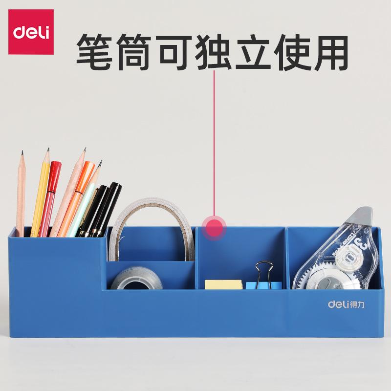 deli file box document rack thickened plastic storage box vertical file holder hanaper wholesale Application Scenario