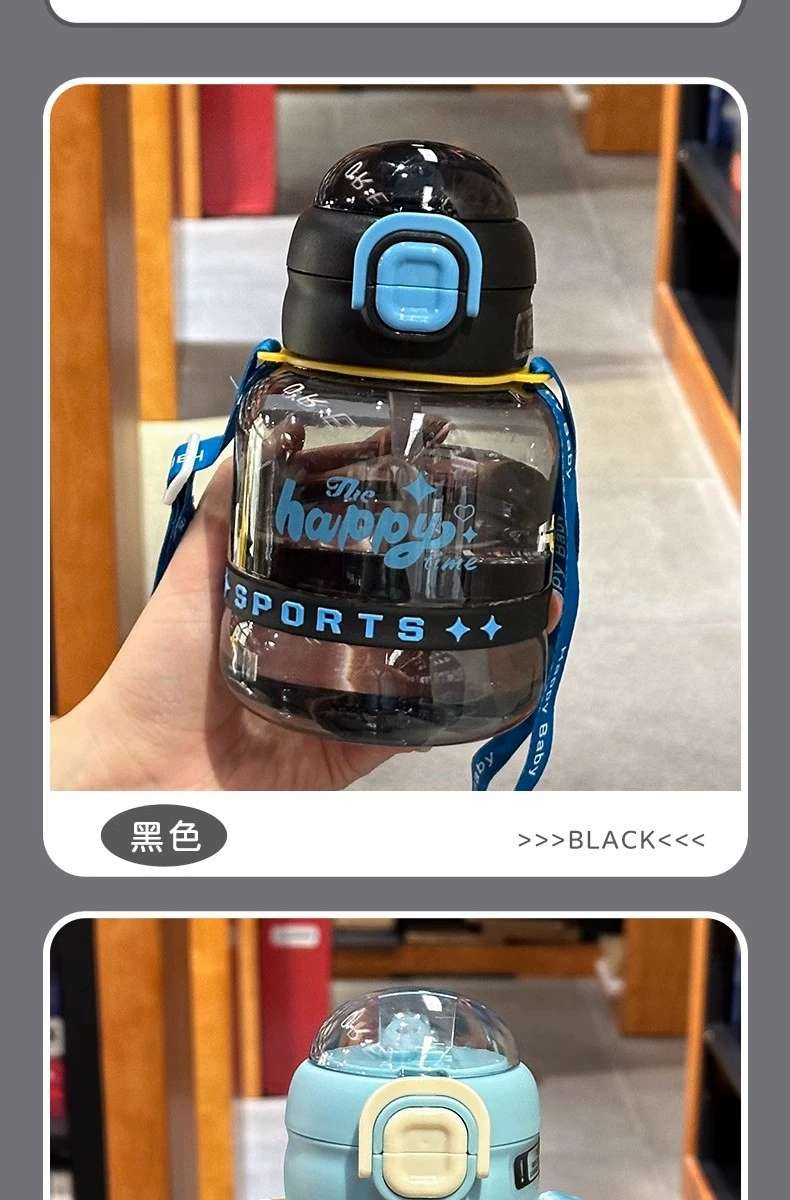 X152-XBD-2023 Network red new cute water cup sports portable pot belly cup high appearance level male and female students double drink straw cup undefined