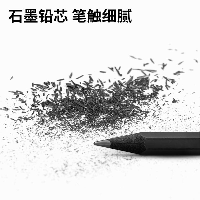 deli newsey black wood graphite writing pencil hexagonal pen holder examination art special children's word practice writing pencil Application Scenario