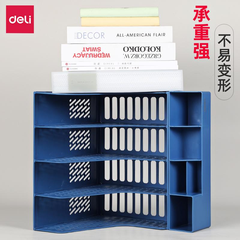 deli file box document rack thickened plastic storage box vertical file holder hanaper wholesale Specification drawing