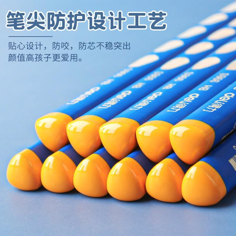 deli primary school students non-toxic groove pencil first grade kindergarten hb thick pen 2b groove pencil triangle pole wholesale Specification drawing