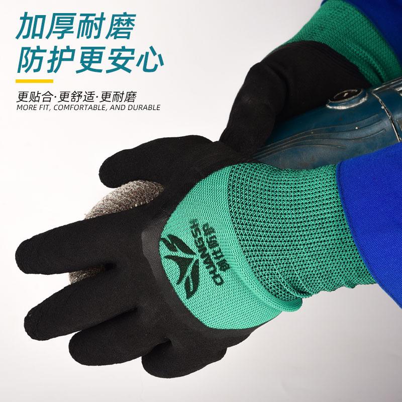 gloves labor protection foam latex gloves dipping non-slip foam work construction site wear resistance gloves ding qing work wholesale details Picture