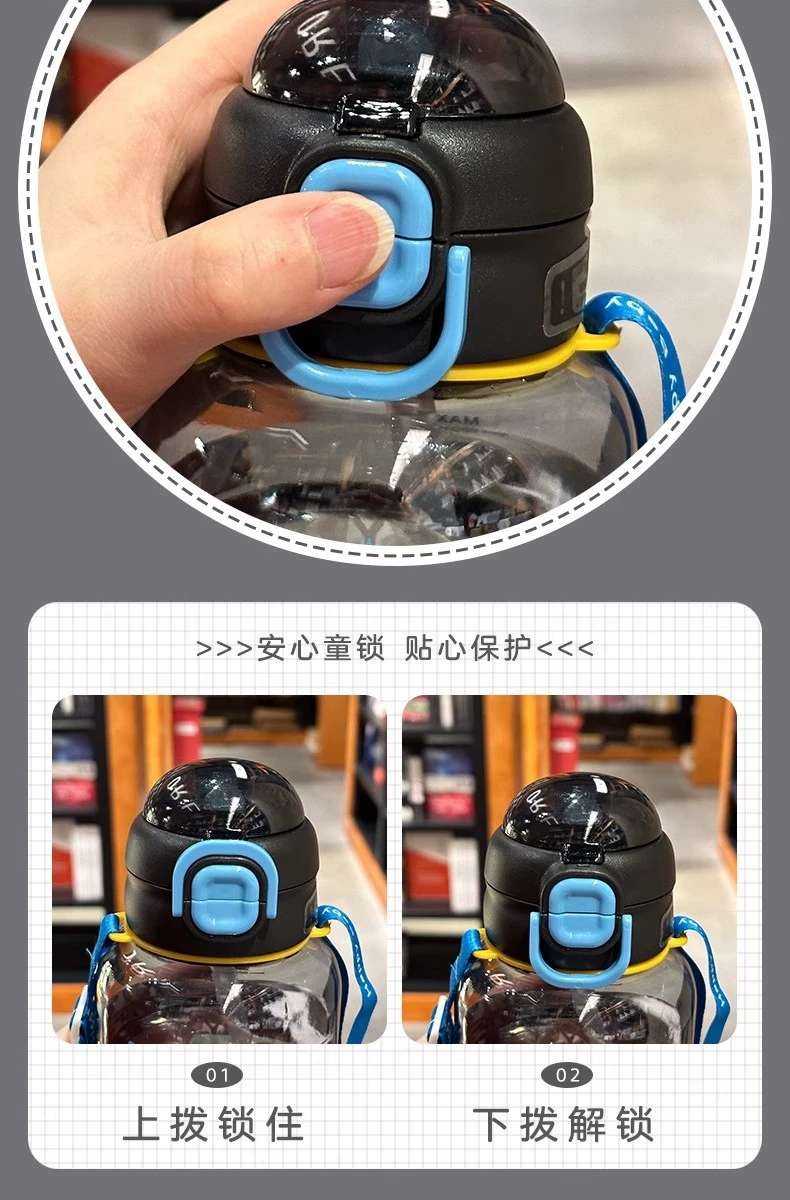 X152-XBD-2023 Network red new cute water cup sports portable pot belly cup high appearance level male and female students double drink straw cup Specification drawing