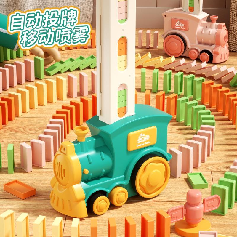 cross-border dominoes small train tiktok same automatic license delivery electric music light toy train
