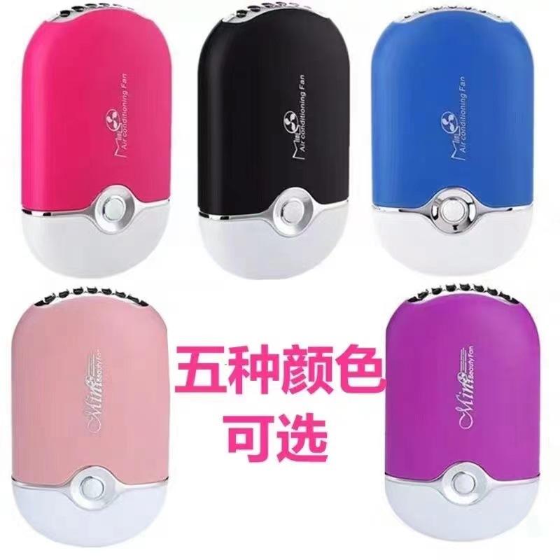 grafting eye lash glue blow dryer eyelash beauty tools handheld mini hair dryer fan drying glue lasting