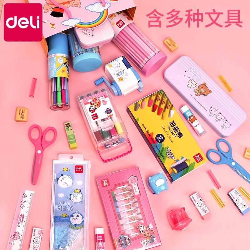 deli school stationery set kindergarten children's day birthday gift wholesale school supplies pupil prize Specification drawing