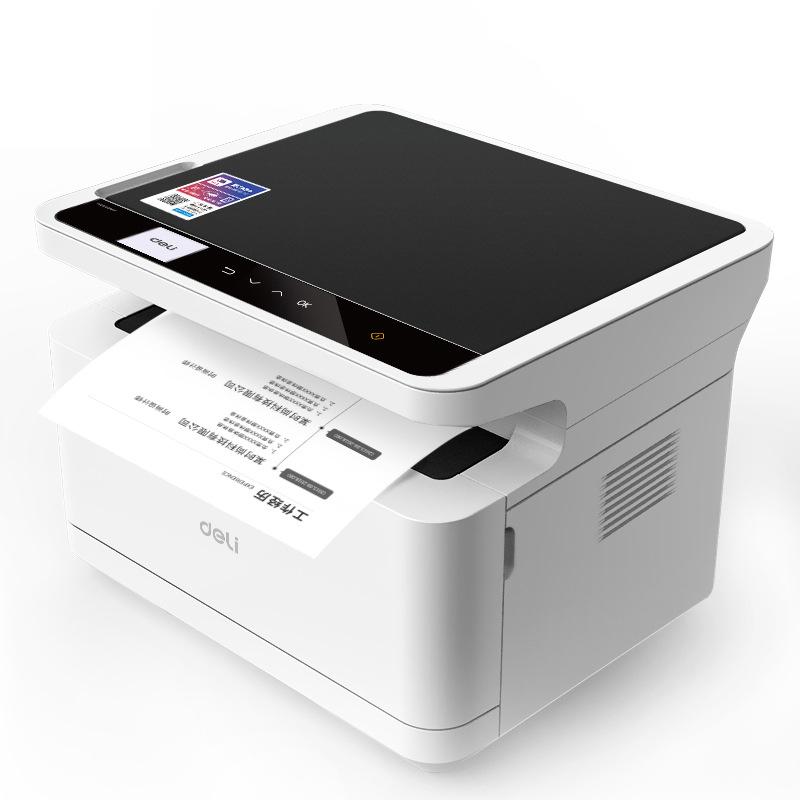 deli m2000 laser printing copy scanning all-in-one machine a4 black and white student homework wrong question information printer Item Picture