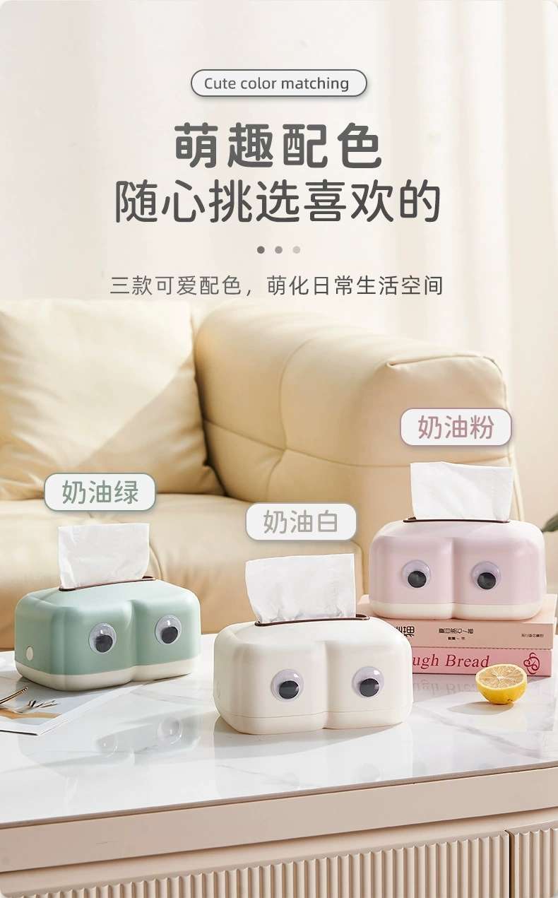 W74-8801 Tissue box Light luxury table top art decoration home cute creative pumping paper box Specification drawing