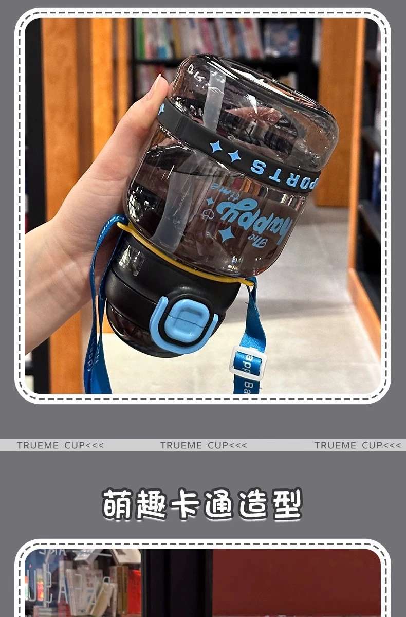 X152-XBD-2023 Network red new cute water cup sports portable pot belly cup high appearance level male and female students double drink straw cup undefined