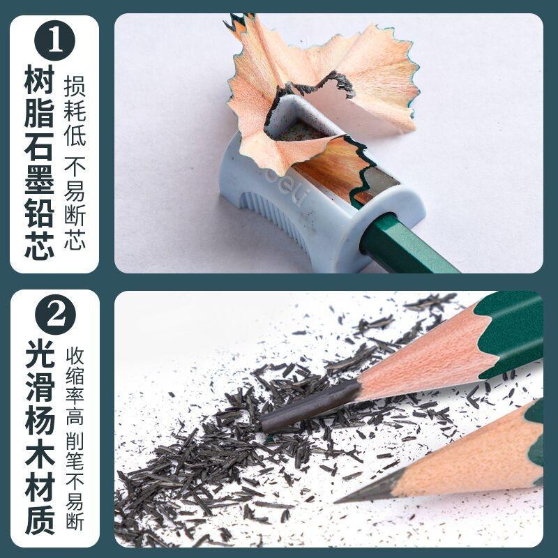 deli 2b pencil only for pupils non-toxic hb year 12 grade kindergarten exam writing children sketch painting details Picture