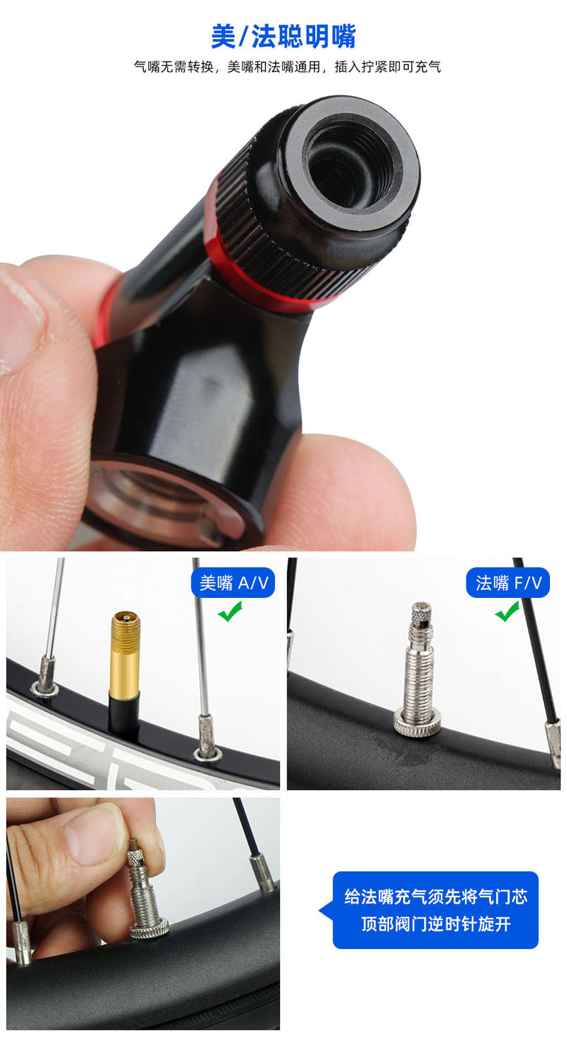 PC005 Emergency air pump, an aluminum alloy bicycle air pump mini, comes with a threaded CO2 carbon dioxide quick inflation head pic 4