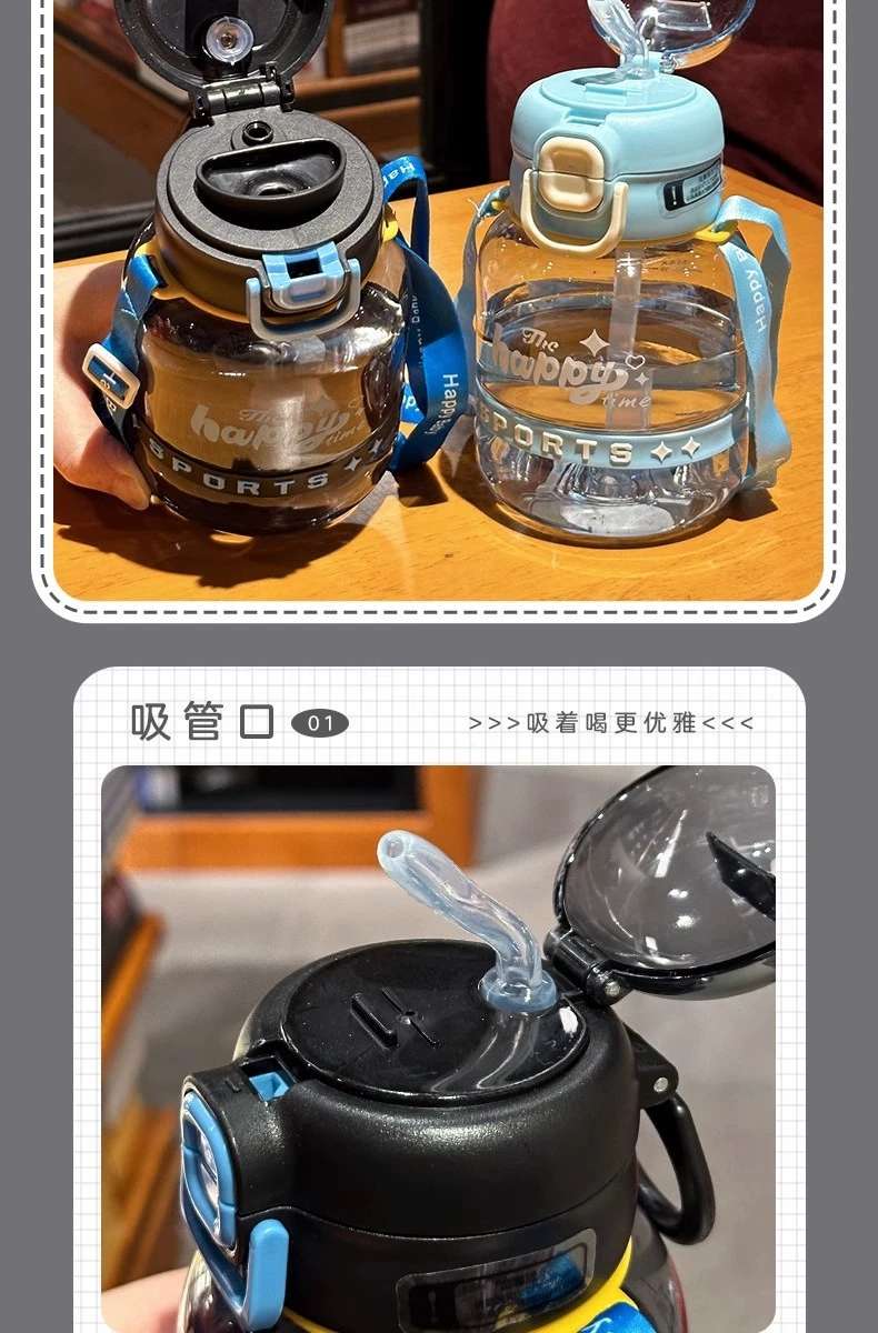 X152-XBD-2023 Network red new cute water cup sports portable pot belly cup high appearance level male and female students double drink straw cup Item Picture