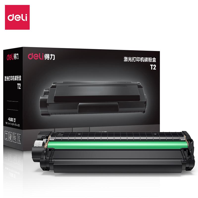 deli m2000 laser printing copy scanning all-in-one machine a4 black and white student homework wrong question information printer Application Scenario