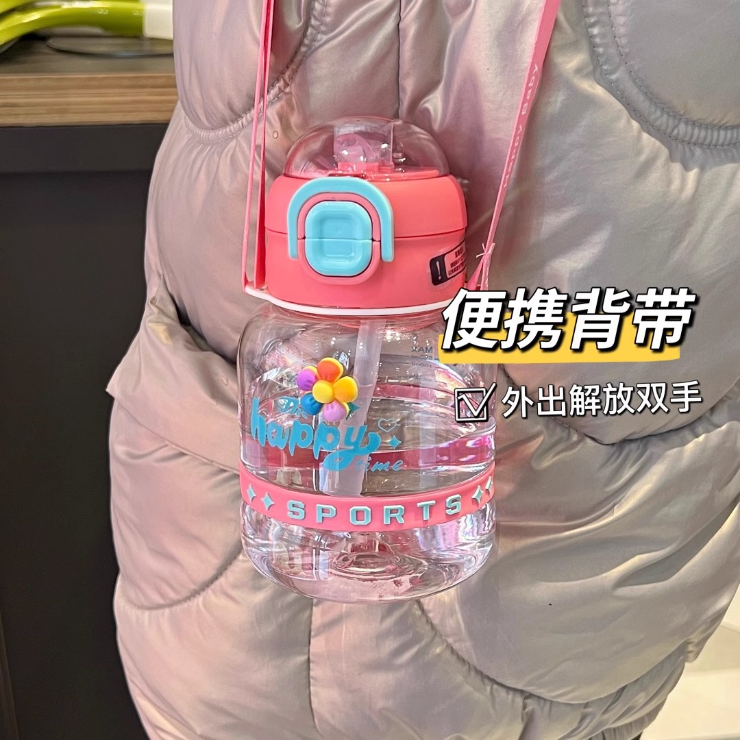 X152-XBD-2023 Network red new cute water cup sports portable pot belly cup high appearance level male and female students double drink straw cup details Picture