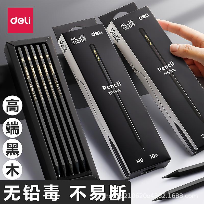 deli stationery neusai high end black wood pencil ns722 graphite 2b/hb six angle rod examination art sketch 10 pieces full figure