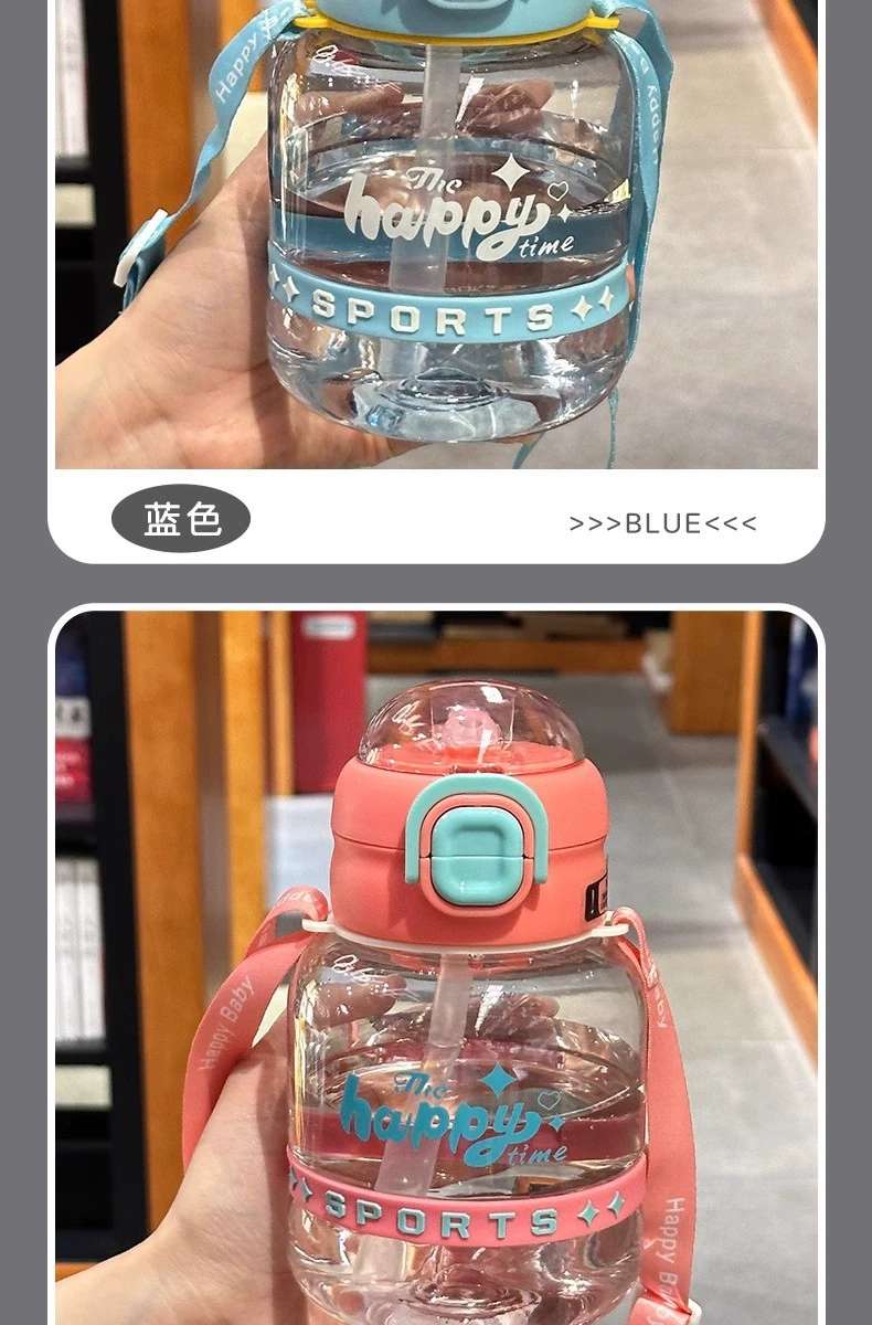 X152-XBD-2023 Network red new cute water cup sports portable pot belly cup high appearance level male and female students double drink straw cup undefined