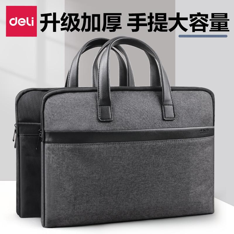 deli deli briefcase portable briefcase men's business professional canvas bag men's material zipper bag office meeting details Picture