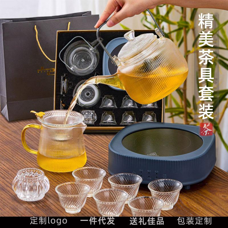 stove tea cooking electric ceramic stove glass teapot tea pot tureen pitcher travel kung fu tea set set full set