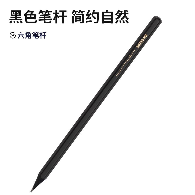 deli newsey black wood graphite writing pencil hexagonal pen holder examination art special children's word practice writing pencil details Picture