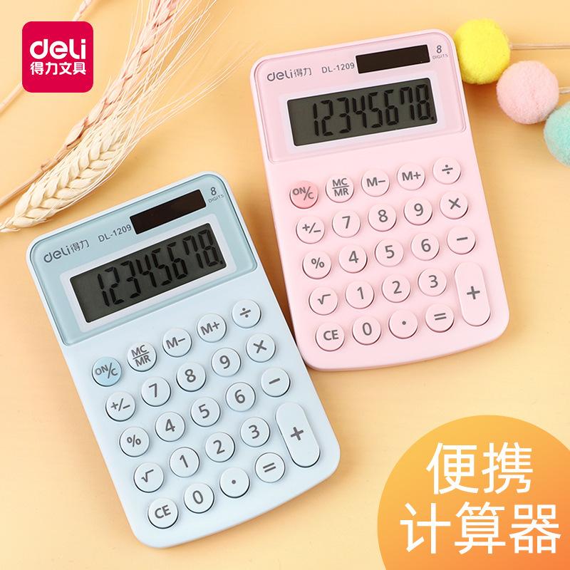 deli 1209a portable calculator student small mini colored, small-sized 8-bit office solar computer details Picture