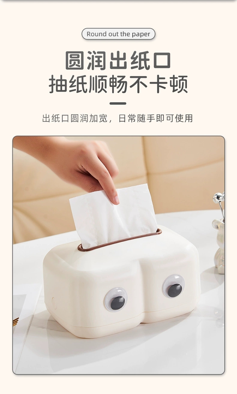 W74-8801 Tissue box Light luxury table top art decoration home cute creative pumping paper box Item Picture