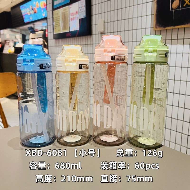 X152-XBD-6081 Summer water cup 680ML net red simple and fresh portable sports straw rope cup full figure