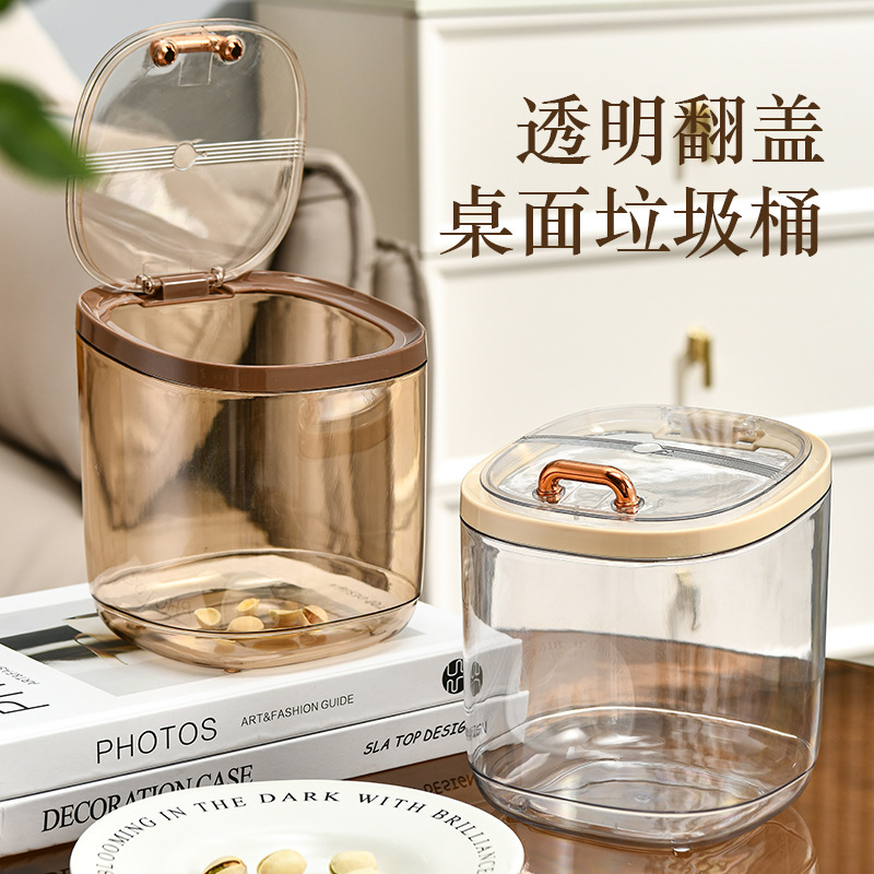 W74-WM-8851 Mini Desktop Trash can, cream-style bedroom bedside waste paper bin, InS-style light Luxury trash can