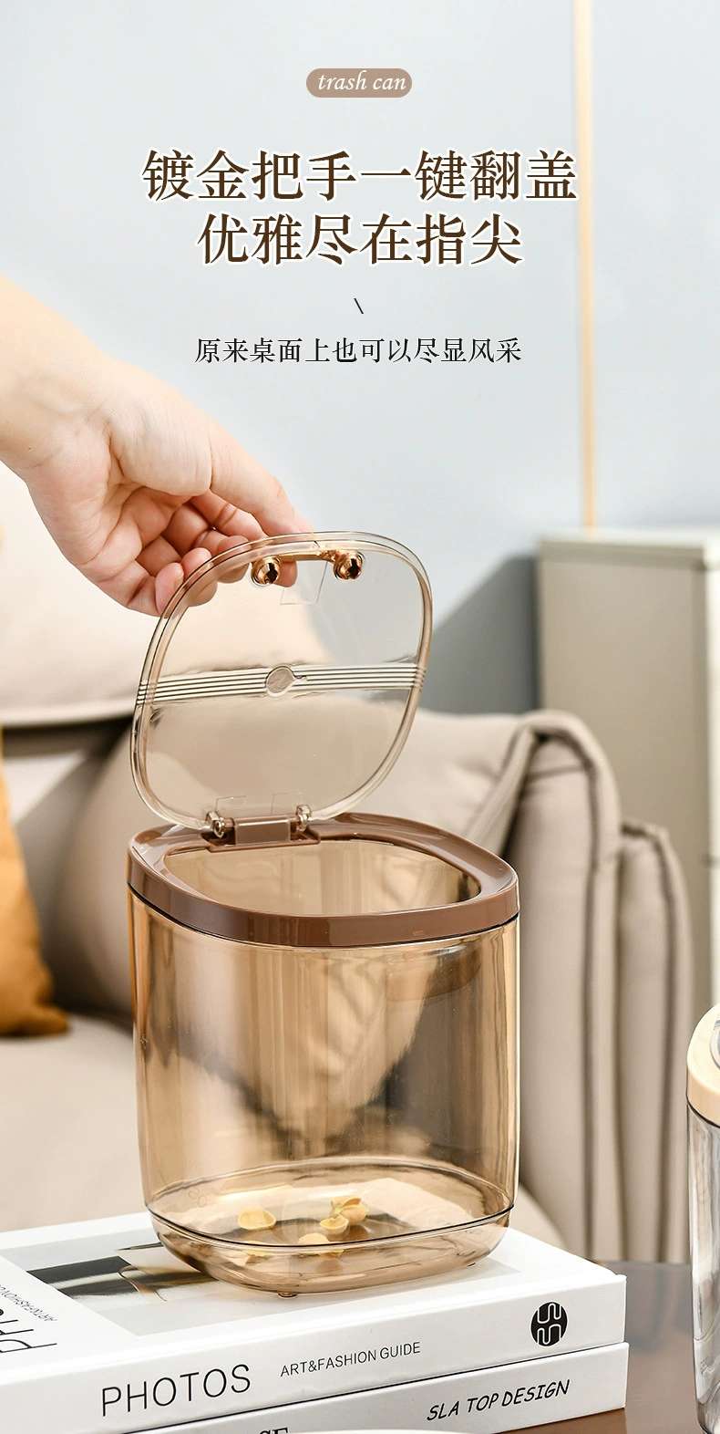 W74-WM-8851 Mini Desktop Trash can, cream-style bedroom bedside waste paper bin, InS-style light Luxury trash can detail image 7
