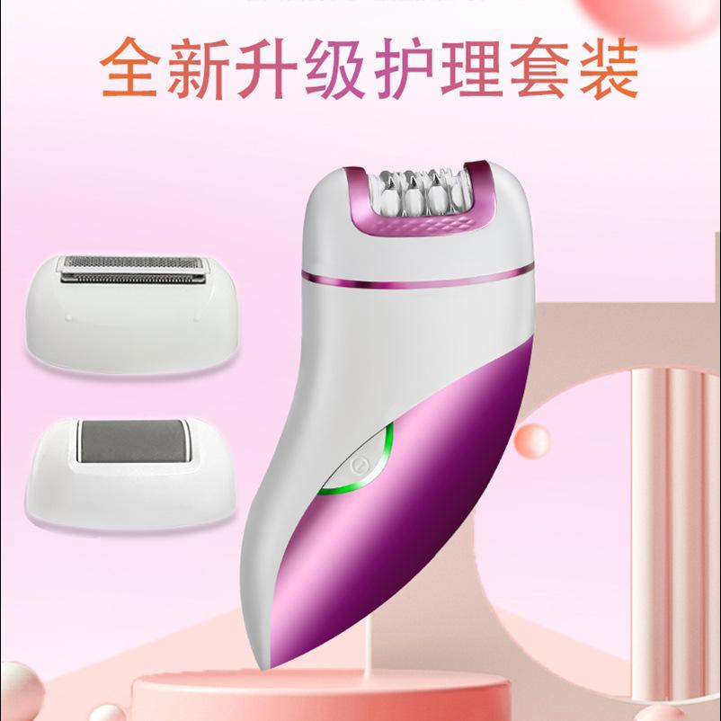 new electric epilator private parts lady shaver exfoliating calluses cutin foot grinder set hair removal device hair trimmer