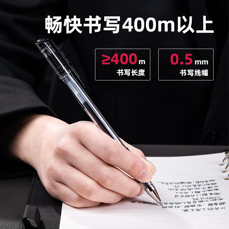 deli 6600es beads gel pen office signature quick-drying red and black carbon water-based paint pen office supplies wholesale Application Scenario