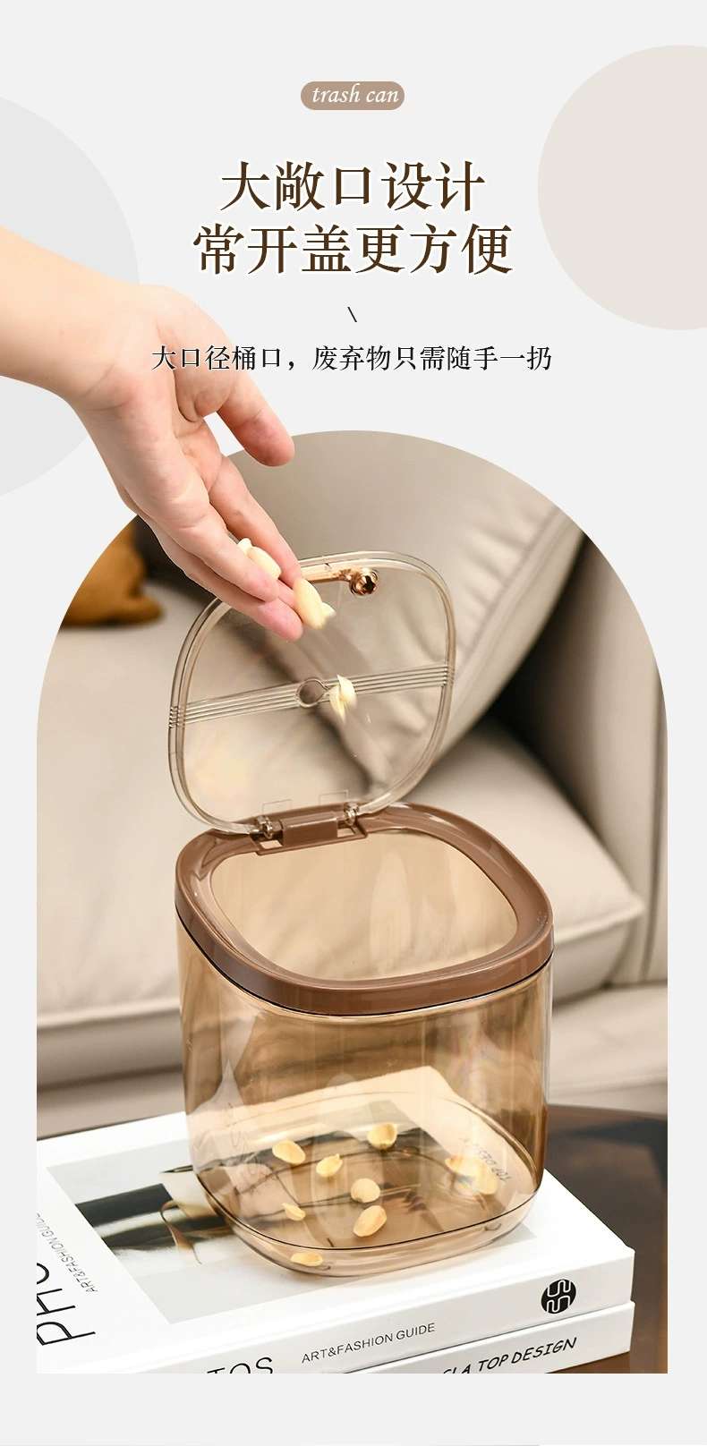 W74-WM-8851 Mini Desktop Trash can, cream-style bedroom bedside waste paper bin, InS-style light Luxury trash can detail image 5