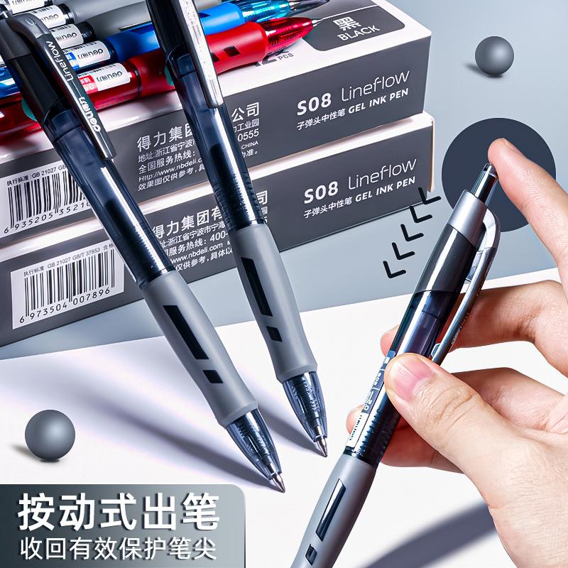 deli s08 press gel pen 0.5 bullet pen gel pen office stationery press signature pressing pen ball pen Specification drawing